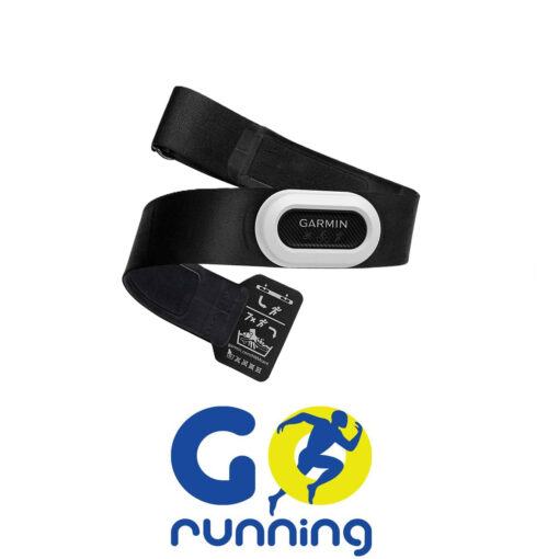 FASCIA CARDIO HRM-PRO PLUS