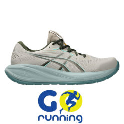 Asics Cumulus 28 Man
