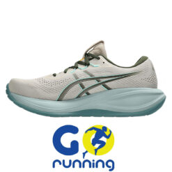 Alternative view of Asics Cumulus 28 Man