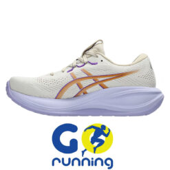 Alternative view of Asics Cumulus 28 Woman