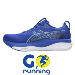 Alternative view of Asics KAYANO 33 Man