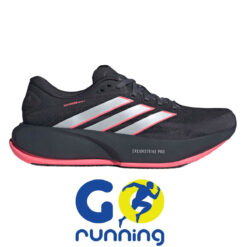 Adidas SuperNova Prima 3 Man