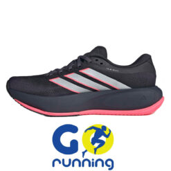 Alternative view of Adidas SuperNova Prima 3 Man