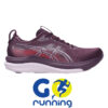 Asics KAYANO 33 Woman