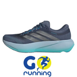 Alternative view of Adidas SuperNova Rise 3 Man