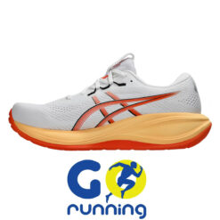 Alternative view of Asics Cumulus 28 Man