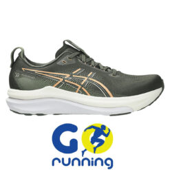 Asics KAYANO 33 Man