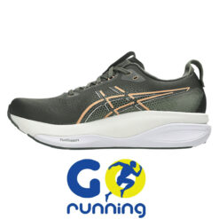 Asics KAYANO 33 Man - immagine 2