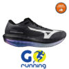Mizuno HYPERWARP PRO Unisex
