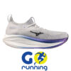 Mizuno Neo Vista 3 Unisex