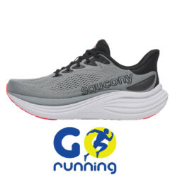 Alternative view of Saucony Triumph 24 Man