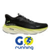 Puma Magnify 3 Man
