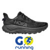 Hoka Challanger 8 Uomo